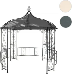 Pergola Almeria, Rundpavillon Garten Pavillon, Stabiles Stahl-Gestell Ø 3m Grau -Angebote Moos Traum Store fc4e1c8165fa4ad6bd385acaf370bca6